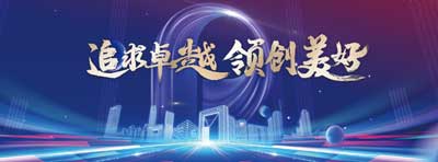 luck18xinli(中国区)-官方网站
